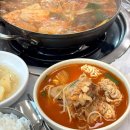 청해동태생태찌개 | 대전 학하동 맛집 동태찌개로 건물세운 학하생태전문점