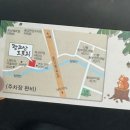 수원-1839 | 수지 맛집 광교산 도토리국수 후기 ( 전현무계획 육성재 추천 용인 신봉동 도토리쟁반국수 )