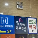 (주)스타벅스 김해내동점 네이버블로그