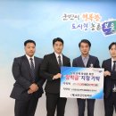 지강 충청매일