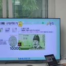 LH-YMCA퇴계푸름이지역아동센터 이미지