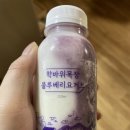 기학농장 네이버블로그
