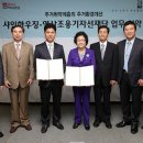 샤인하우징 크리스천투데이