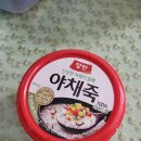 나들가게 K마트 동두천상패점 이미지