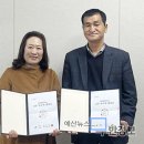 국공립아침해어린이집 이미지