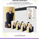 카페051 사직역삼정더베스트점 | 6월 부산이 방탄소년단 지민으로 물든다💛 종합운동장역 침침게이트 래핑광고·지민꽃·카페 이벤트...