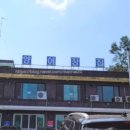 양어장상회 이미지