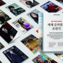 주식회사214디자인 이미지
