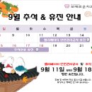 보배로운치과의원 이미지