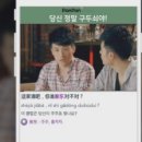 판판차이니즈 이미지