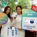 아이리스 안경원 이미지