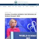 청심평화월드센터 | 휴거, 7년 대환란, 제3성전, 곡과 마곡, 아마겟돈 전쟁을 외치는 기독교들이 잘 모르는 불편한 진실(7...