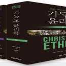 교    리 이미지