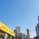 반월역공인중개사사무소 이미지