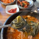 뼈왕 | 산본 가성비 대박,, 뼈해장국 맛집! '수미왕감자탕' 솔직후기-순살뼈해장국