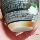 플레인디 이미지