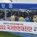 경산지역 이미지