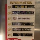 스마일골프연습장 이미지