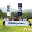 여주 골프 아카데미 이미지