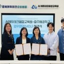 혜성학교 이미지