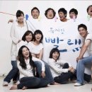 뮤지컬 빨래 이미지