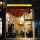 히든젬(Hidden Gem)