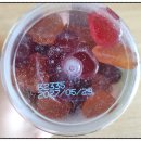 온가족이좋아하는족발 | [내돈내산] 맛있는 종합비타민 추천, 온 가족이 좋아하는 센트룸 멀티구미 솔직 후기!