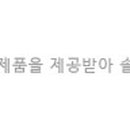 주식회사 바른푸드 이미지
