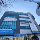 군산 베스트 한방병원 이미지