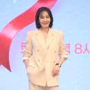 유호정 카카오 검색결과