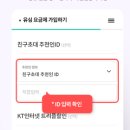 F8732 네이버블로그