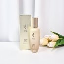 수려한환경 | 수려한 진생 퍼스트 에센스 후기 안티에이징 부스터로 촉촉광채 피부 만들기