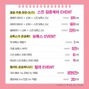 레보필의원 이미지