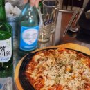 강릉하나약국 이미지