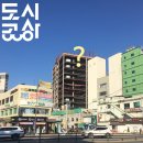 현대코아빌딩 이미지