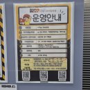 한방의료체험타운 | 대구 약령시 한방의료체험타운 뷰티, 족욕 체험