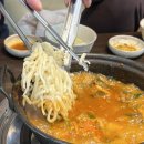 방이비빔밥샤브칼국수