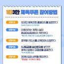 달서복싱체육관 대곡점 이미지