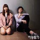 (주)씨플러스