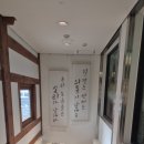 서울우리소리박물관 | 서울 실내 가볼만한곳 우리소리박물관 이색 볼거리 운영시간 방문후기
