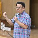 광주광역시서구청 들불홀 이미지