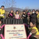 정우금속공업(주)