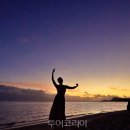 (주)꿈꾸는이웃 이미지