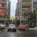 아트타워빌딩 이미지