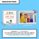 사회적협동조합 빛누리 이미지