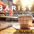 서울특별시동부여성발전센터-4 이미지