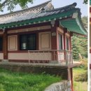 충렬사 관리소 이미지