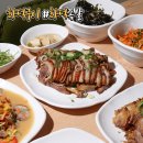 강호족발 네이버블로그