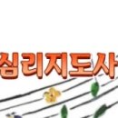 장수정 경로당 네이버블로그