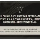 현대한의원 이미지